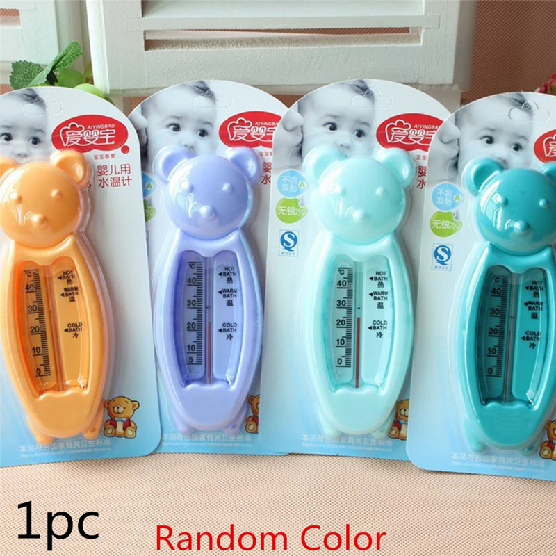 1pc Bath Thermometer for Newborn Small Bear Water Temperature Meter