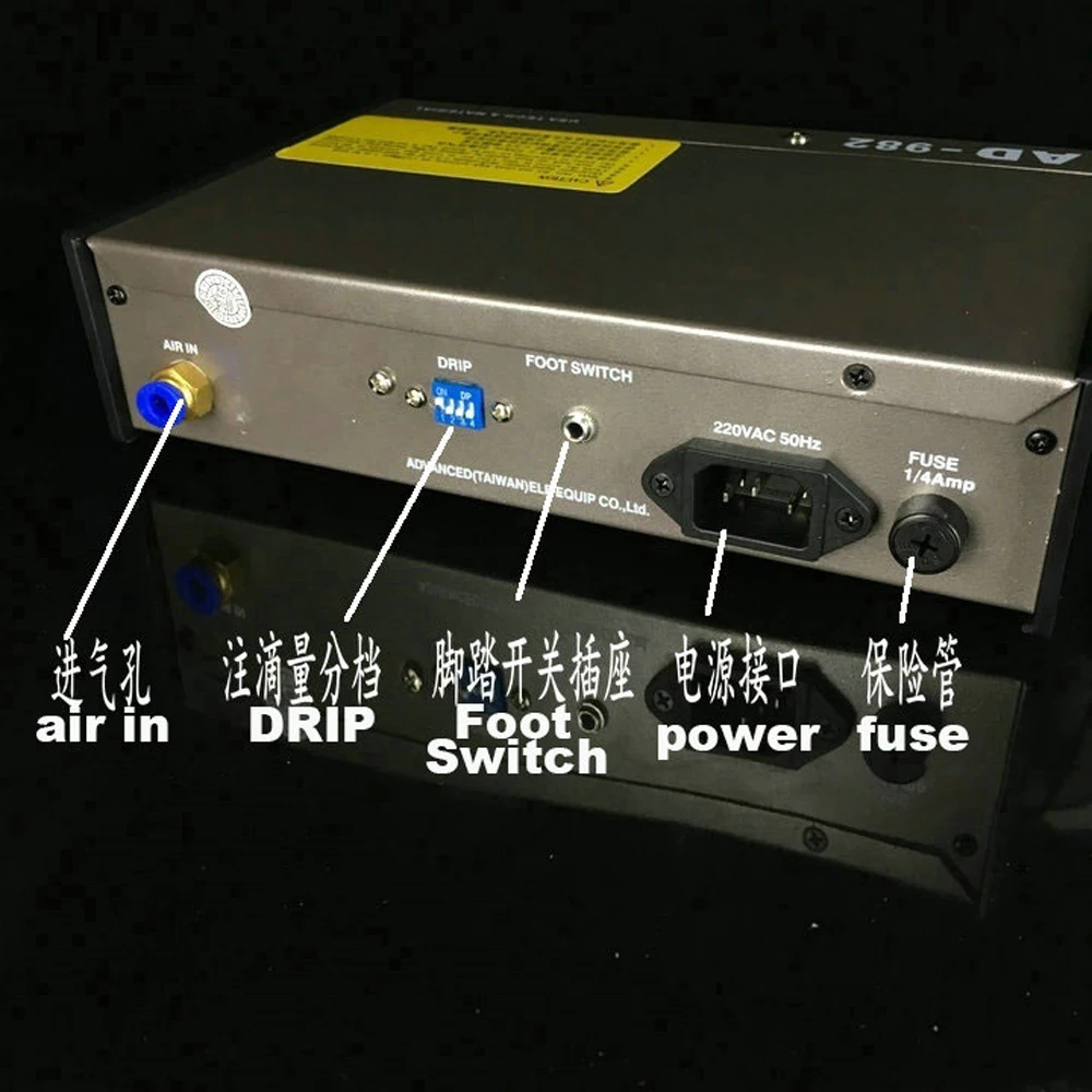 Автоматический диспенсер для клея, жидкая паста, полуавтоматический диспенсер, контроллер капельницы AD-982