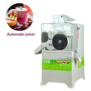 

Fully automatic juicer ATT-02 Kumquat lemon fresh juicer High juice Commercial juice machine 6L capacity 220v 100w 1pc