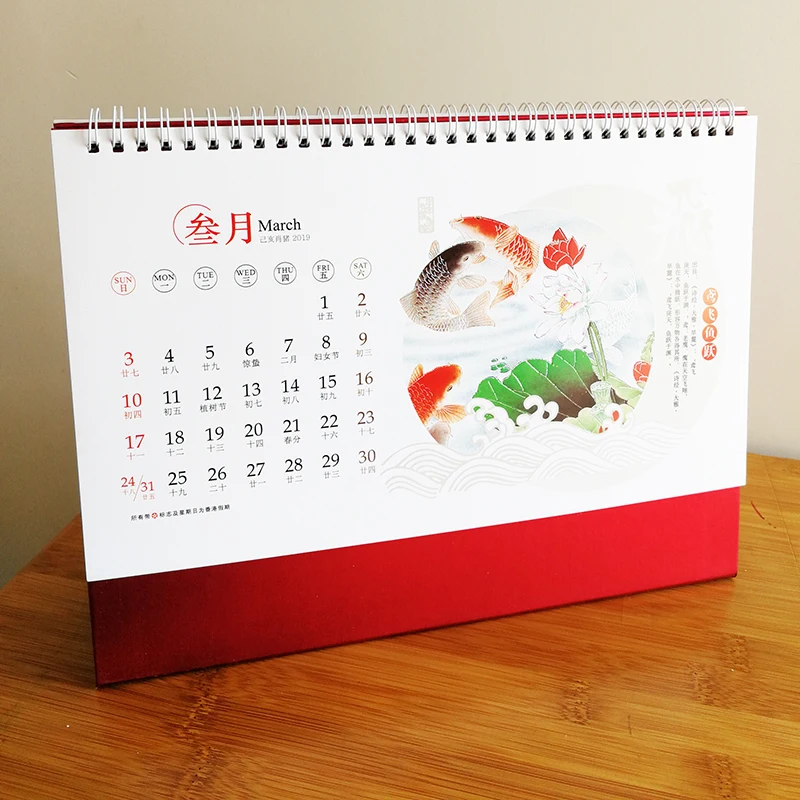 QQ20181109-1