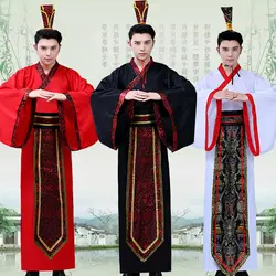 Ханьфу для мужские костюмы косплей древний одежда министра Хань Тан традиционный героев Hanfu оперы сценический костюм BL1816