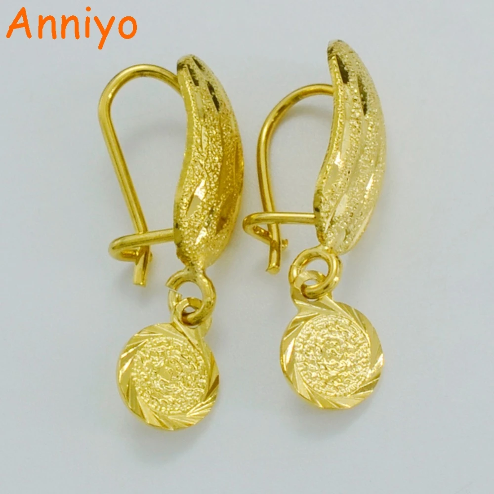 Anniyo Африка серьги в виде монет для женщин девушек, маленький золотого цвета Дубай Mteal монеты серьги Арабские Ювелирные изделия Среднего Востока#038906