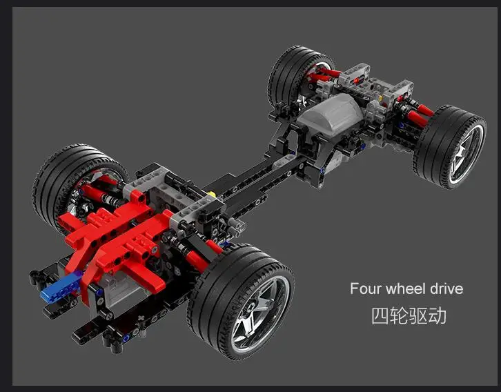 DHL Technic серии совместимы с MOC-6687 синий комплект гоночных автомобилей строительные блоки кирпичи приложение управление детские игрушки подарки