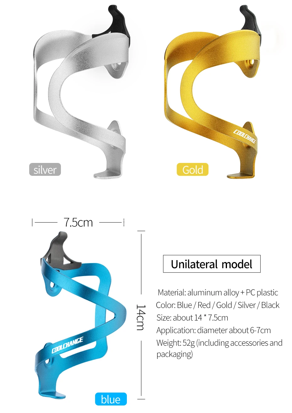 CoolChange велосипедный держатель для бутылки из алюминиевого сплава, Ультралегкая велосипедная флягодержатель для бутылки воды, Открытый регулируемый MTB велосипедные аксессуары