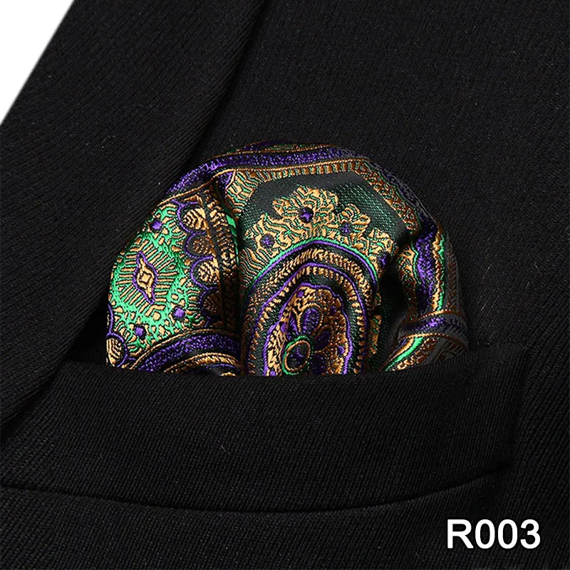 Пейсли Цветочный Мужской Шелковый атласный Карманный квадратный носовой платок жаккард Тканый классический свадебный платок# RF1 - Цвет: R003