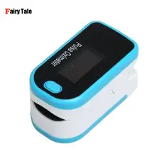 Blue LED Fingertip Pulse Oximeter Pulsioxmetro Oximetro De Pulso De Dedo Blood Oxygen SPO2 Saturation Meter PR Health Monitor