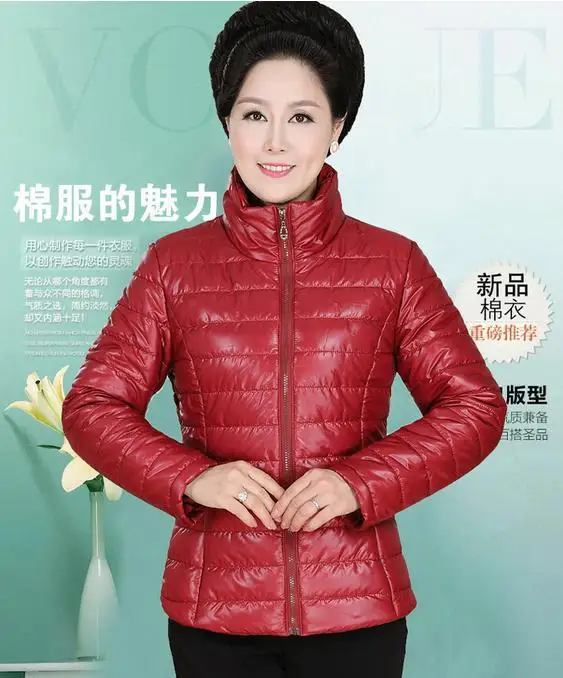 

Women's Jackets New winter jacket large size female fashion thin section upscale casual fashion coat 8869