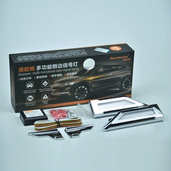 

2018 Newest Design Aozoom Multi-functional LED Daytime Running Side Signal Light