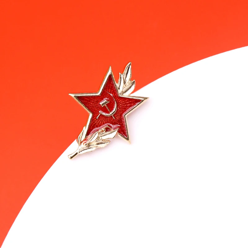 Nengdou J8 флаг СССР значок советской российской военной ордены медаль Военная Красная звезда СССР Национальная эмблема булавка брошь