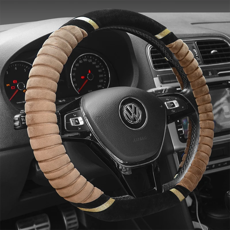 

KKYSYELVA D type universal soft warm plush set car steering wheel cover car shape car decoration winter 4 colors optional