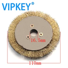 P192 стальная проволочная щетка, аксессуар DEFU 100E1 станок для ключей слесарные принадлежности