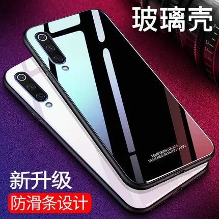 For Xiaomi Mi 9 Case Luxury 9H Hard Tempered Glass Protective Back Cover Case for xiaomi mi9 xiaomi 9 full cover phone shell