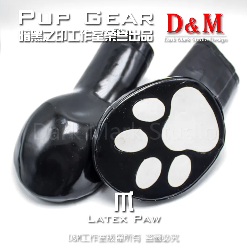 

(DM4091) 100% natural latex Pure handmade rubber second skin latex paw bondage dog pup gear slave gloves