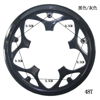 36 T/40 T/42 T/44 T/46 T/48 T/52 T шатун для горного велосипеда Защитная крышка опорная крышка велосипедная цепь кривошипный набор цепь защита колеса CZP001 - Цвет: 48T G