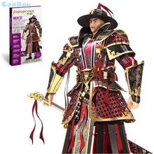 Piececool, новинка, 3D металлические пазлы "императорские охранники династии Мин", 3D модели, наборы DIY, забавные подарки для детей, игрушки