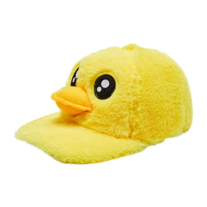 Bebek Baling Baling Hip Hop Lbebel Lazada Indonesia