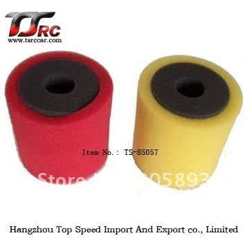 

Upgrade air filter foam element set of baja 5B,SS,5T ,baja Parts/accessories+free shipping!!!