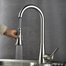 Свободный корабль Щеткой никеля clour вытащить кухонный кран спрей смеситель Новый Одно отверстие на Бортике