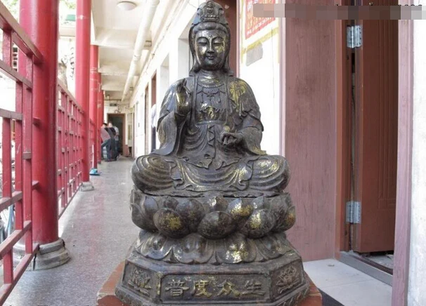 

song voge gem S1630 Chinese Buddhism Temple Copper Bronze GuanYin Kwan-Yin Bodhisattva Buddha Statue