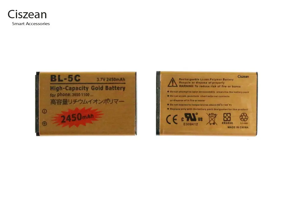 2x2450 мА · ч BL 5C BL5C Золотой сменный аккумулятор + универсальное зарядное устройство