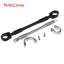 MotoLovee стиль быстросъемный Универсальный руль мотоцикла укрепляющий стержень ручка мотоцикла поперечные стержни Балансирующий Полюс