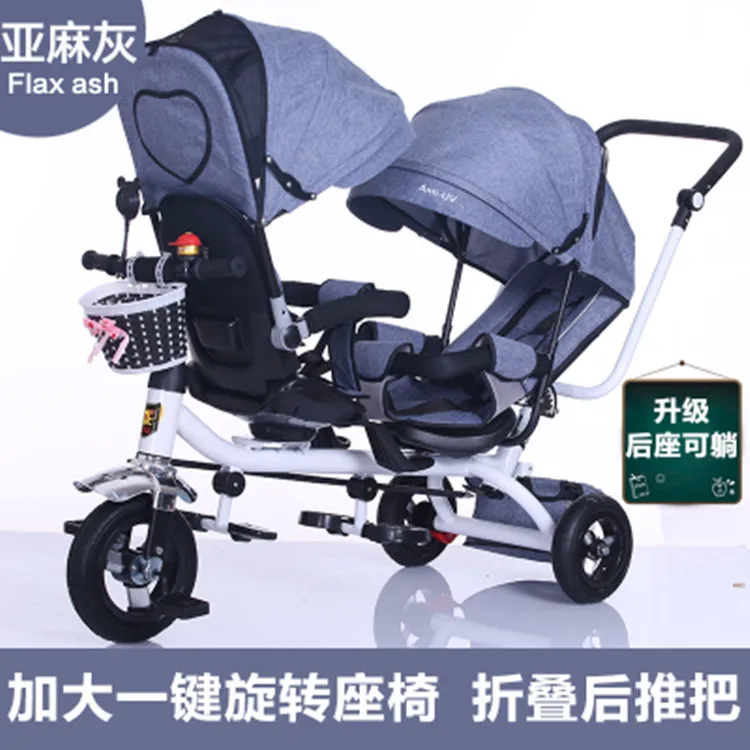 3 wheel double stroller