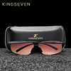 KINGSEVEN Brand Designer Polarized Sunglasses Men Women Red Mirror Driving Sun Glasses For Men High Quality Shades Oculos N7088 ► Photo 2/6