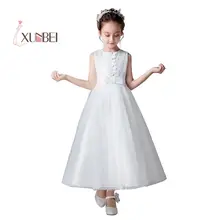 Floor Length Princess Tulle Flower Girl Dresses 2020 Lace Girls Pageant Dresses First Communion Dresses Party Gown half sleeve flower girls dresses for wedding tulle princess pageant lace girl communion party dresses mother daughter dresses