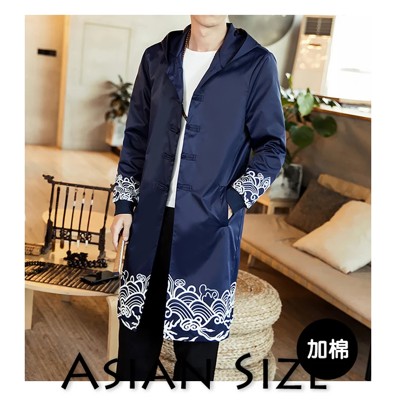Sinicism Store, уличная одежда, мужской Тренч,, Мужская черная волна, длинная куртка, пальто, мужская повседневная Корейская Толстая ветровка, куртки - Цвет: Blue Thick