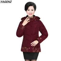 Winter-Jacket-2017-New-Fashion-Women-Coats-Middle-Age-Mother-Clothing-Thicken-Warm-Down-Cotton-Jacket.jpg_200x200