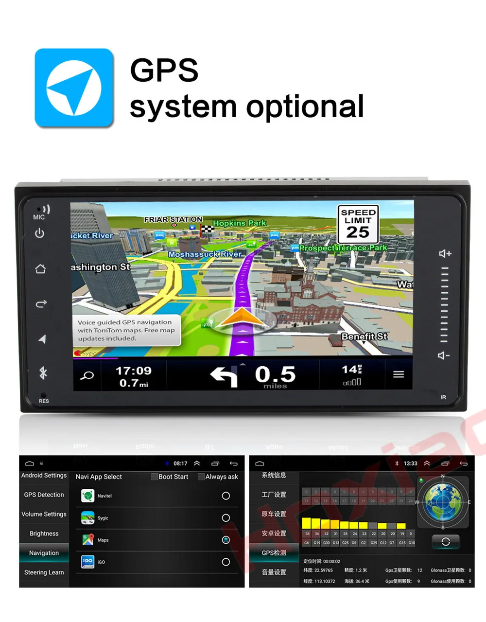 Best 2 din car Android  for Toyota Camry / Vios / Corolla / Wish / Altis / 450 player navigation 200*100MM 7 inch 2DIN car radio 7