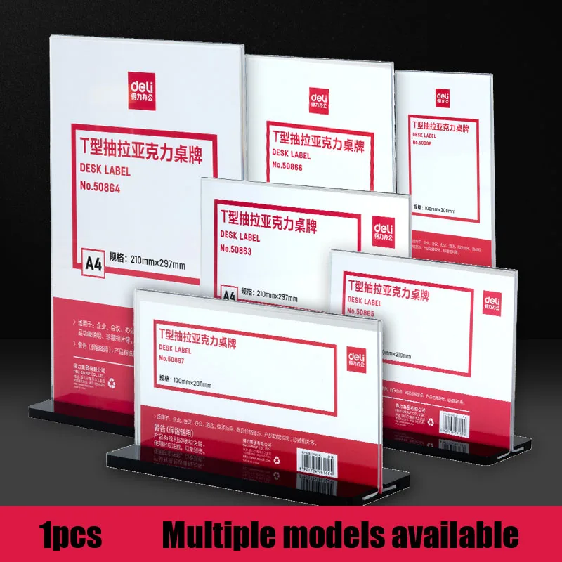 

Deli 1pc T-type Acrylic Table 2 Sided Recipes Horizontal and Vertical Conference Table Sign Desktop Seat Card Office Supplies