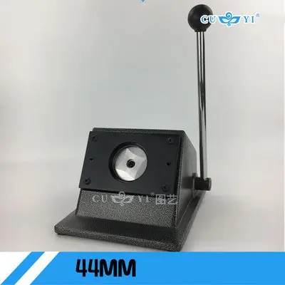 

44mm diameter Circle Cutters ,Button& Badage Marking tools , the actual cutting diameter 54MM