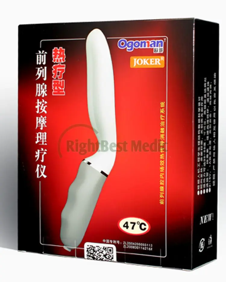 Buy Infrared heat Prostate Treatment Apparatus