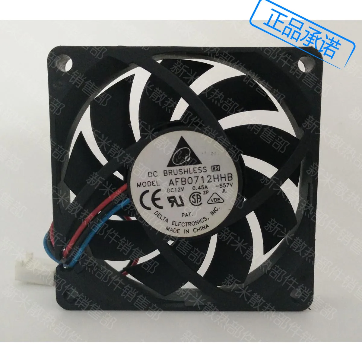 Б/у Дельта 7 см 7015 12V 0.45A AFB0712HHB высокий объем воздуха шарикоподшипник блок питания