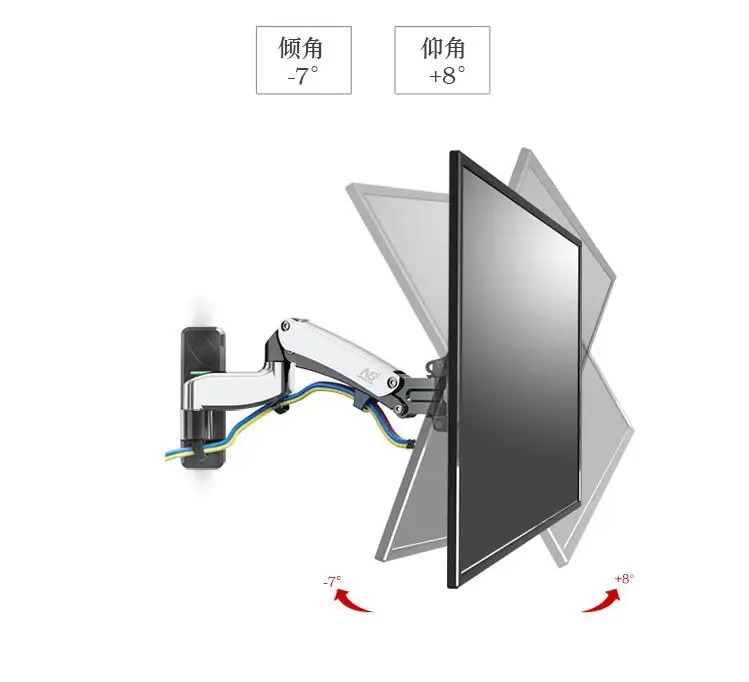Светодиодный настенный держатель для ЖК-телевизора NB F450 с газовой пружиной 4"-50" для монитора с полным движением нагрузка на руку 17,6-35,2 фунта(8-16 кг) Макс. VESA 400*400 мм