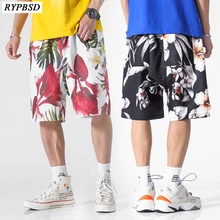 Новые повседневные шорты с цветочным принтом для мужчин летние забавные уличные хип-хоп шорты мужские спортивные шорты Harajuku Большие размеры Модная одежда