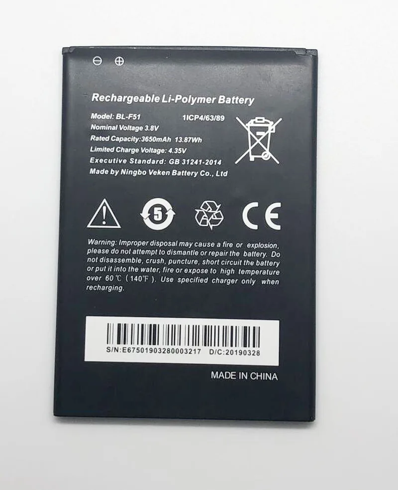 GeLar 3650mAh 3 8 V 13 87 WH BL-F51 аккумулятор 1ICP4/63/89 Для Phicomm batteria | Мобильные телефоны и