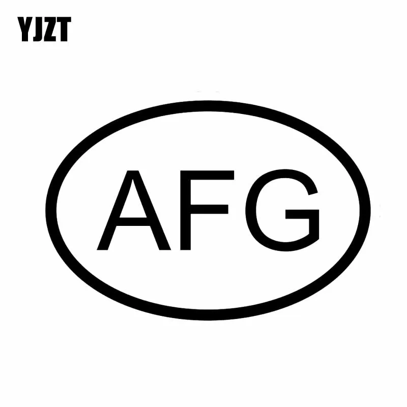 

YJZT 14.2CM*9.6CM AFG AFGHANISTAN COUNTRY CODE OVAL CAR STICKER VINYL DECAL Black Silver C10-01308