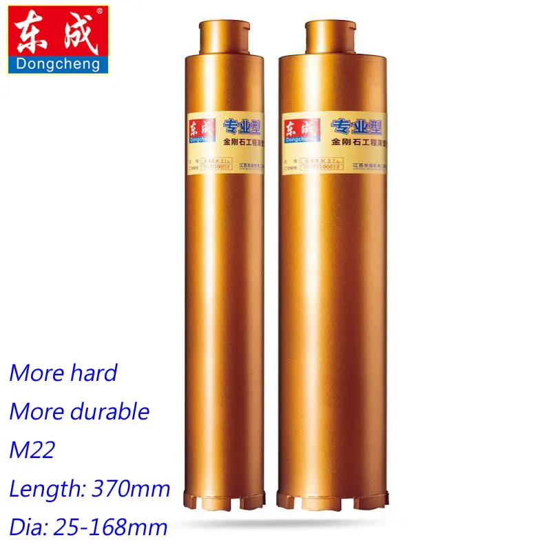 Mm Diamond Core Drill Mm Diamond Core Drill
