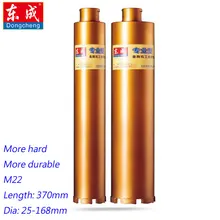 Superhard 40 370mm Diamond Core Bit 25 370mm Dia Core Drii Bit Length 46x370mm Drill Bit