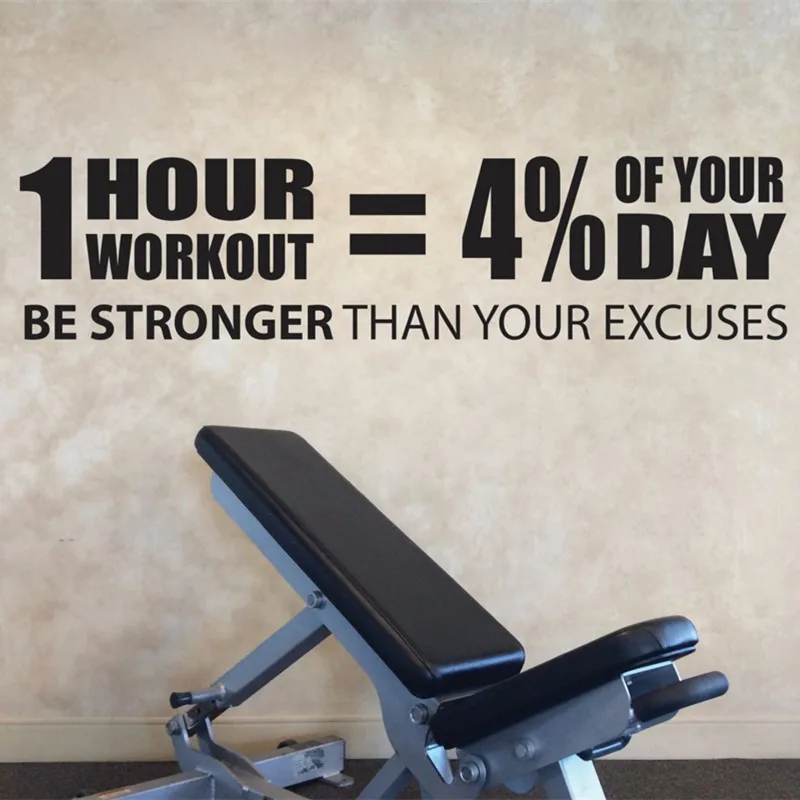 Gym Vinyl Wall Decal Sticker - Workout Quotes Home Decor Fitness Motivation Art Stickers Mural | Дом и сад