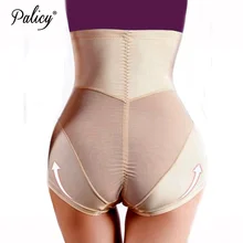 Прикладочный Лифтер с животиком контроль Трусики Горячая бум брюки подтяжка ягодиц брюки моделирующий ремень Корректирующее белье корсет для боди для похудения