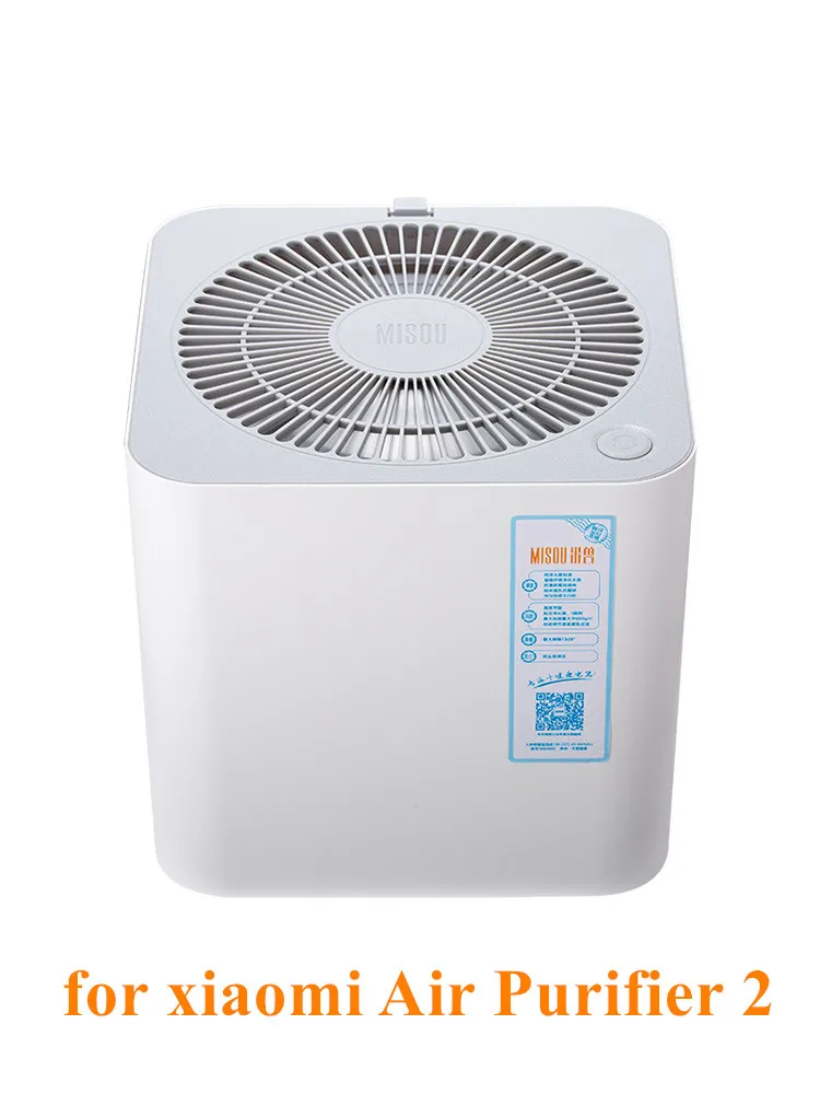 Отсутствие тумана тихий большой емкости, увлажнитель подходит для xiaomi air purifier 2/1 mi air pro детали воздухоочистителя - Цвет: for xiaomi 2