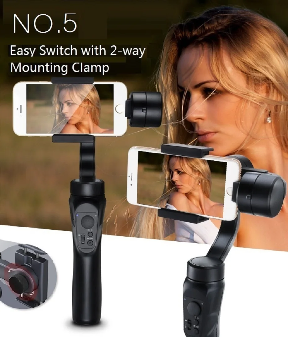 5- Mounting Swtich