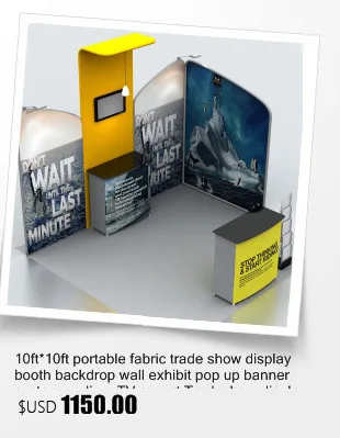 Портативный 10ft изогнутая Натяжная ткань дисплей для торговой ярмарки системы всплывающий баннер для киоска стенд с пользовательской графическая печать