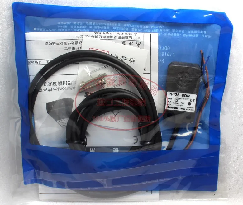 

Free shipping Original authentic proximity switch PF125-8DN PFI25-8DN