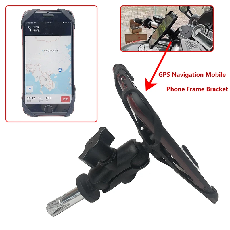 GPS Navigation Frame Mobile Phone Navigation Bracket 13MM For Suzuki GSX1300R Hayabusa 08-18 GSX-R1000 05-08 GSX-R600/750 04-05 Yamaha YZF-R1 04-18 YZF-R1S/M 15-18 YZF-R6 06-18 Honda CBR600RR 07-17 GPS Navigation Frame Mobile Phone Navigation Bracket 13MM For Suzuki GSX1300R Hayabusa 08-18 GSX-R1000 05-08 GSX-R600/750 04-05 Yamaha YZF-R1 04-18 YZF-R1S/M 15-18 YZF-R6 06-18 Honda CBR600RR 07-17