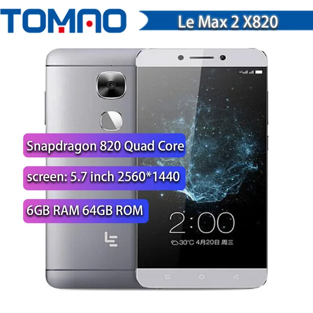 100% новый 5,7 "Letv LeEco Le Max 2X820 FDD 4G смартфон 4G 32G Snapdragon 820 Quad Core 2560x1440 21MP 3100 мА/ч, X820 чехол для телефона