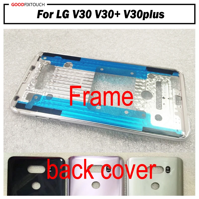 For LG V30 V30+ V30plus frame with back cover
